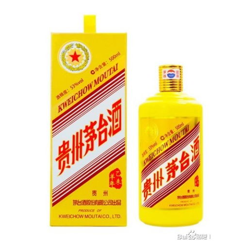 2021年盧灣地區專業回收2014年茅臺酒，兼收各類高檔飲料及茶葉